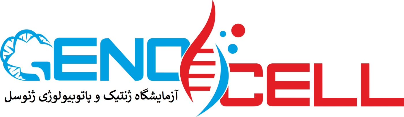 ژنوسل