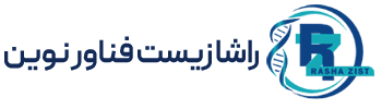 راشازیست فناور نوین